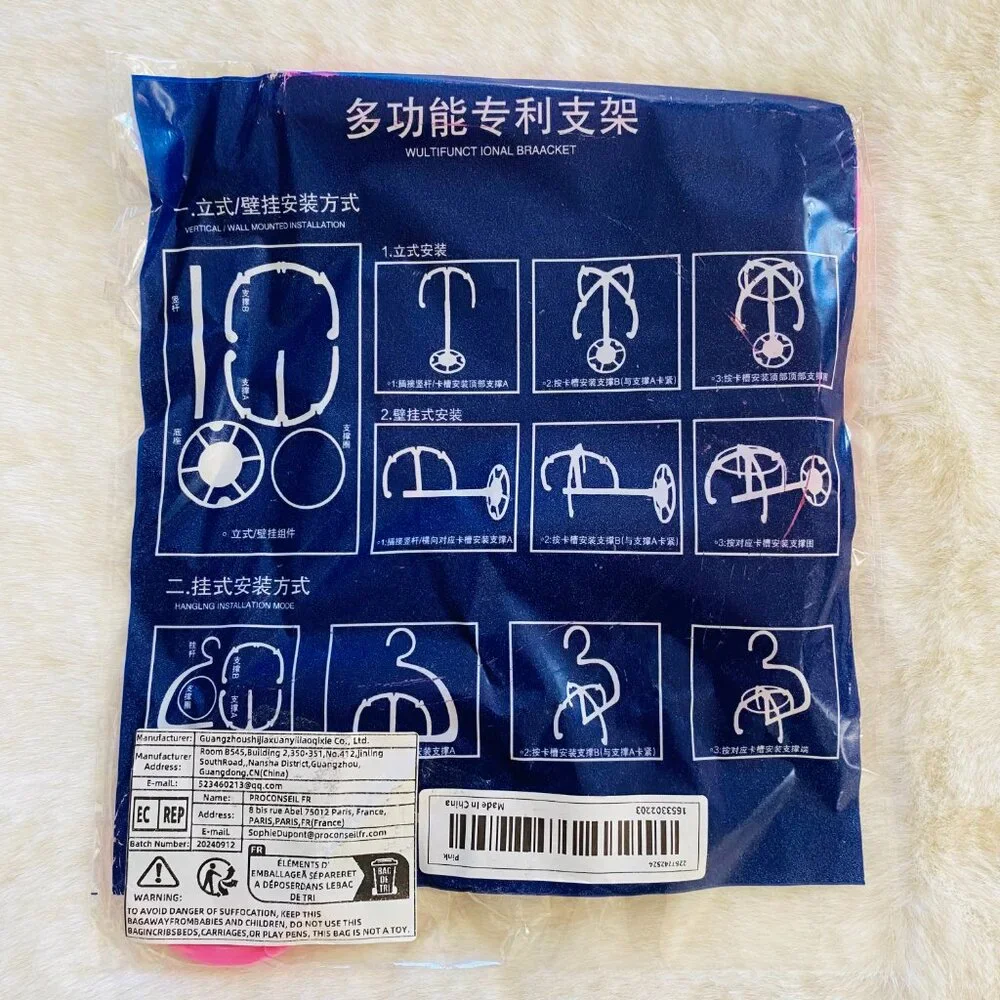 Wig Drying Hanger Pink Plastic NEW in package